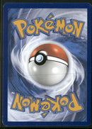 SV: Scarlet & Violet 151 Wigglytuff ex #187/165
