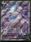 SWSH: Sword & Shield Promo Cards Mewtwo V #SWSH229