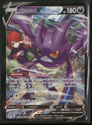 SWSH11: Lost Origin Trainer Gallery Crobat V #TG20/TG30