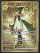 SV02: Paldea Evolved Meowscarada ex #271/193