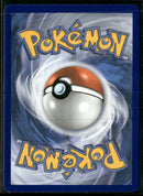 ME: Mega Evolution Promo Chikorita #046