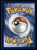 ME: Mega Evolution Promo Cyndaquil #047