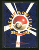 Awakening Legends Magneton #82 *Damaged*