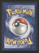 Gym Challenge Misty's Golduck #012/132 *Damaged*