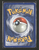 Neo Revelation Lugia #20/64 *Damaged*