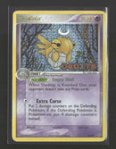 EX Deoxys Shedinja Reverse Holo #14/107 *Damaged*