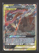 SM - Unbroken Bonds Greninja & Zoroark GX #107/214