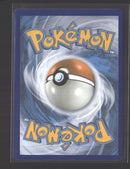 SM - Unbroken Bonds Reshiram & Charizard GX #20/214