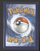 Pokemon GO Mewtwo V #030/078