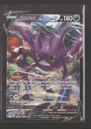 SWSH11: Lost Origin Trainer Gallery Crobat V #TG20/TG30