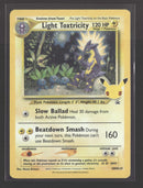 SWSH: Sword & Shield Promo Cards Light Toxtricity #SWSH137