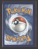 SWSH: Sword & Shield Promo Cards Charizard V #SWSH050