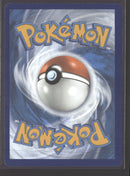 SWSH: Sword & Shield Promo Cards Lugia V #SWSH301