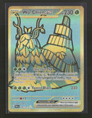 SV: Paldean Fates Wo-Chien ex #240/091
