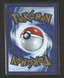 SV: Scarlet & Violet 151 Mew ex (Metal Card) #205/165