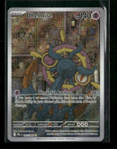 ME05: Pitch Black Dhelmise #091/084