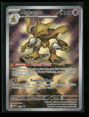 ME: Mega Evolution Promo Alakazam #009