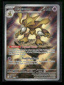 ME: Mega Evolution Promo Alakazam #009
