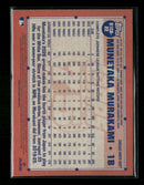 2026 Topps Chrome Refractor Munetaka Murakami #91CB-22