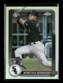 2026 Topps Flagship Collection Chrome (Series Two) Munetaka Murakami #37