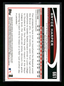 2012 Topps Factory Set Bonus: Rookie Variations Bryce Harper #661