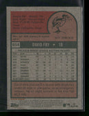 2024 Topps Heritage Mini David Fry Rookie #654