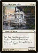Keening Apparition | 12 | Return to Ravnica