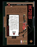 1998-99 Upper Deck MJ23 Tier 1 (Quantum Bronze) Michael Jordan #/2300 #QMM14