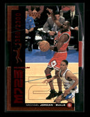1998-99 Upper Deck MJ23 Tier 1 (Quantum Bronze) Michael Jordan #/2300 #QMM16