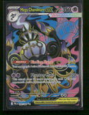 ME05: Pitch Black Mega Chandelure ex #099/084