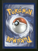 ME: Mega Evolution Promo Popplio #045
