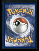 ME: Mega Evolution Promo Cyndaquil #047