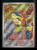 ME: Mega Evolution Promo Cyndaquil #047