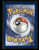 ME: Mega Evolution Promo Chikorita #046