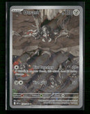SV: White Flare Durant #150/086