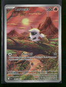 SV: Black Bolt Larvesta #099/086
