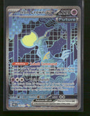 SV: Prismatic Evolutions Iron Crown ex #158/131