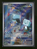 SV02: Paldea Evolved Eiscue #205/193