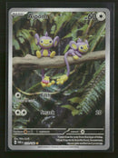 SV04: Paradox Rift Aipom #211/182