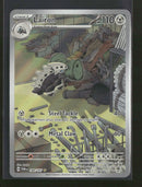 SV06: Twilight Masquerade Lairon #184/167