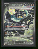 SV06: Twilight Masquerade Cornerstone Mask Ogerpon ex #215/167