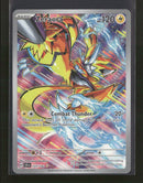 SV07: Stellar Crown Zeraora #151/142