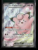 SV09: Journey Together Lillie's Clefairy ex #173/159