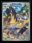 SV09: Journey Together Iono's Kilowattrel #163/159