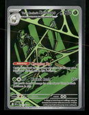 SV10: Destined Rivals Team Rocket's Spidops #187/182