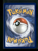 SV10: Destined Rivals Ethan's Typhlosion #190/182