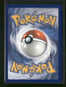 SM - Cosmic Eclipse Rowlet Reverse Holo #17/236