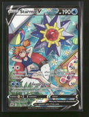 SWSH10: Astral Radiance Trainer Gallery Starmie V #TG13/TG30