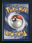 Fossil Dragonite (4) 1st Edition #04/62