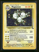 Fossil Magneton (11) Unlimited #11/62